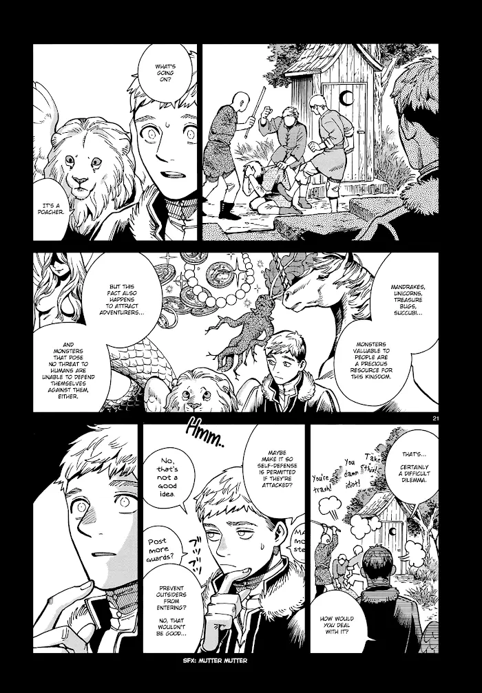Delicious in Dungeon Chapter 60 image 21_optimized